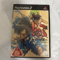 どろろ PS2 ソフト