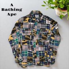 【L】BEPE エイプ パッチワーク 長袖 シャツ ネルシャツ