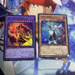 竜王絶火ゾロア　天賦の才クロウリー　スーパー マギストス a5 ④