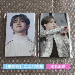 SEVENTEEN FOLLOW Blu-ray DVD ユニバ ポストカード