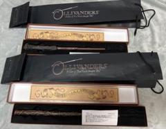 usj マジカルワンド対応　2本セット USJハリーポッター杖2本セット マジカルワンド対応 - メルカリ