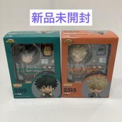 【新品未開封】 ねんどろいど 緑谷出久 爆豪勝己 雄英制服Ver. セット 01_MG_0972_main_50mwndPidTQZJ7