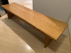 カリモク家具　karimoku 木製ベンチ　長1500幅400高350