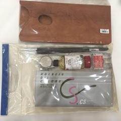 2025年最新】油絵の具 ホルベインの人気アイテム - メルカリ