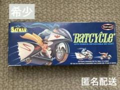 ポーラライツ 1/25 バットマン ＆ロビン バットサイクル TV版 1966 ポーラライツ 1/25 バットマン ＆ロビン バットサイクル TV版
