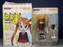 2025年最新】フィギュメイト ネギまの人気アイテム - メルカリ