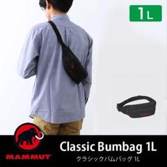 MAMMUT ボディバッグ、ウエストポーチ