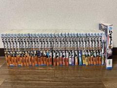ハイキュー 漫画セット 1〜33巻＋1冊