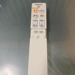 Panasonic HK3811 照明用リモコン
