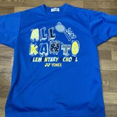富岡高校 バドミントンシャツ 青　Lサイズ バドミントン ヨネックス Tシャツ 青 オール関東 - メルカリ