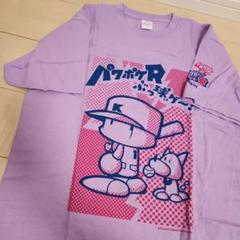 パワポケR Tシャツ Lサイズ 薄紫