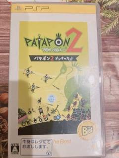￼PSP ソフト パタポン2 PATAPON2