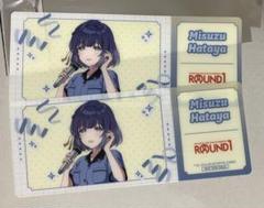 秦谷美鈴　まとめ売り 学マスカードbot on X: 