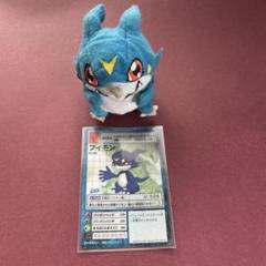 当時物 レア デジモンアドベンチャー キャラドルマフラー ブイモン ぬいぐるみ 当時物 レア デジモンアドベンチャー キャラドルマフラー