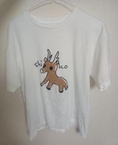 アオのハコ 鹿野千夏 千夏画伯の鹿Tシャツ アオのハコ 鹿野千夏 千夏画伯の鹿Tシャツ - メルカリ