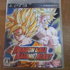 ドラゴンボール レイジングブラスト