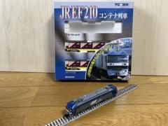 2025年最新】ef210 tomixの人気アイテム - メルカリ