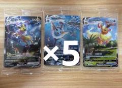 ポケモンカード　夏ポケカ　プロモ　新品未開封　正規品　海外　中国版　5セット ポケモンカード 夏ポケカ プロモ 新品未開封 正規品 海外 中国版