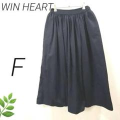 WIN HEART フレアスカート　ブラック　ガーリー　シンプル　春秋