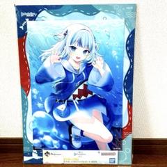 がうるぐら　ホロライブ　一番くじ　セット　ボード　フィギュア　アクスタ