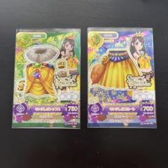 大人気蘭ちゃん初代プレミアムドレス4枚セット らんちゅうドレスセット・ミニ | ボークス公式 ドルフィー