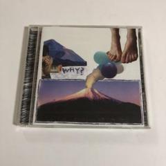 WHY - Elephant Eyelash - Amazon.com Music