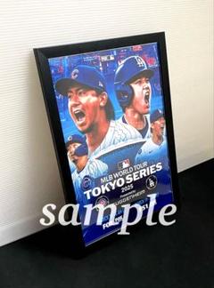 meronカブス今永昇太 MLB！A3ポスターフレーム付き各種①セット！ カブス今永昇太 MLB！A3サイズポスターフレーム付き②各種