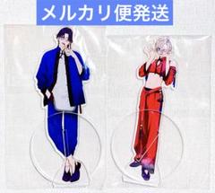 ドアの向こうにはロマンス アクリルスタンド Hiカロリー先生