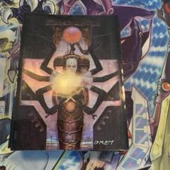 ウルトラプラ　ultrapro スリーブ　デザイン　BROM 55枚　中古