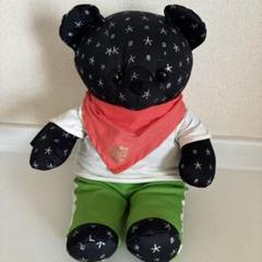 2025年最新】大倉忠義 オオクマの人気アイテム - メルカリ