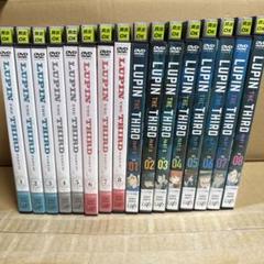 ルパン三世 [ part4 + part5 ] DVD 全巻セット