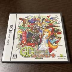 平貴様 リクエスト 2点 まとめ商品
