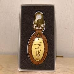 BOSS　石原裕次郎　キーホルダー他 希少 石原裕次郎記念館 キーホルダー - メルカリ