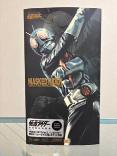 【新品　未開封】RAH　DX Ver.2　仮面ライダー　1971Ver.2 MEDICOM TOY - RAH DX 仮面ライダー旧2号 Ver.2.0