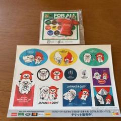 ラグビートップリーグ コカ・コーラレッドスパークス ストラップ