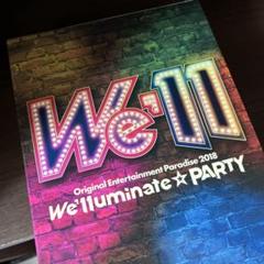 おれパラ-2018～We'lluminate☆PARTY