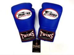 新品　TWINS ボクシンググローブ 6oz 青　ヒモ式　ツインズ Twins Special ボクシンググローブ ひも式 本革製 ブルー