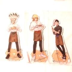 Dr.STONE コラボカフェ本舗 アクリルスタンド 千空 龍水 ゲン