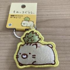 【レア!タグ付き!】しましまエブリデイ マスコットキーチェーン リラックマ しましまエブリデイ マスコットキーチェーン - メルカリ