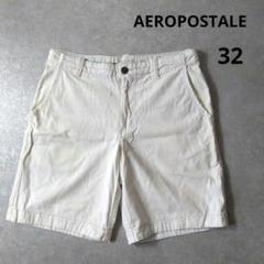エアロポステール(AEROPOSTALE) ハーフパンツ コットン 32