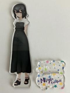 プリズマ⭐︎ファンタズム　アクリルスタンド　新品未開封　美遊・エーデルフェルト