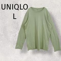UNIQLO◆カラフルロンT/大きめ/L/グリーン系/着回し