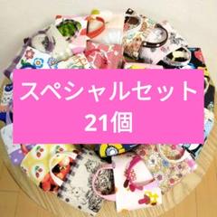 小さなトートバッグ　布バスケット　ハンドメイド　ギフトバッグ　プレゼント　猫…