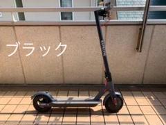kintone 電動キックボードの中古/未使用品 - メルカリ