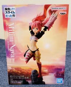 未開封 バンダイナムコ 転生したらスライムだった件 ミリム・ナーヴァ フィギュア