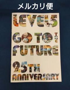TGS2023 レベルファイブ 試遊ノベルティ&25周年パンフセット レベルファイブ 25周年記念パンフレット TGS2023 東京ゲーム