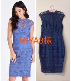 新品未使用】Little Mistress ペンシルドレス タイトワンピース - メルカリ 新品未使用】Little Mistress ペンシルドレス タイトワンピース - メルカリ
