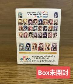 【正規取扱店】 m70879685826_1.jpg?1736755338 カード・フォト・ブロマイド