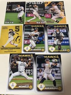 topps JAPAN EDITION パッチカード 99枚 限定 牧原大成 ミントモール / MINT 立川店 / 2024 TOPPS NPB STADIUM CLUB