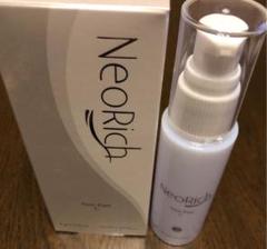 ネオリッチ ツインピュアC 溶解液 50ml
